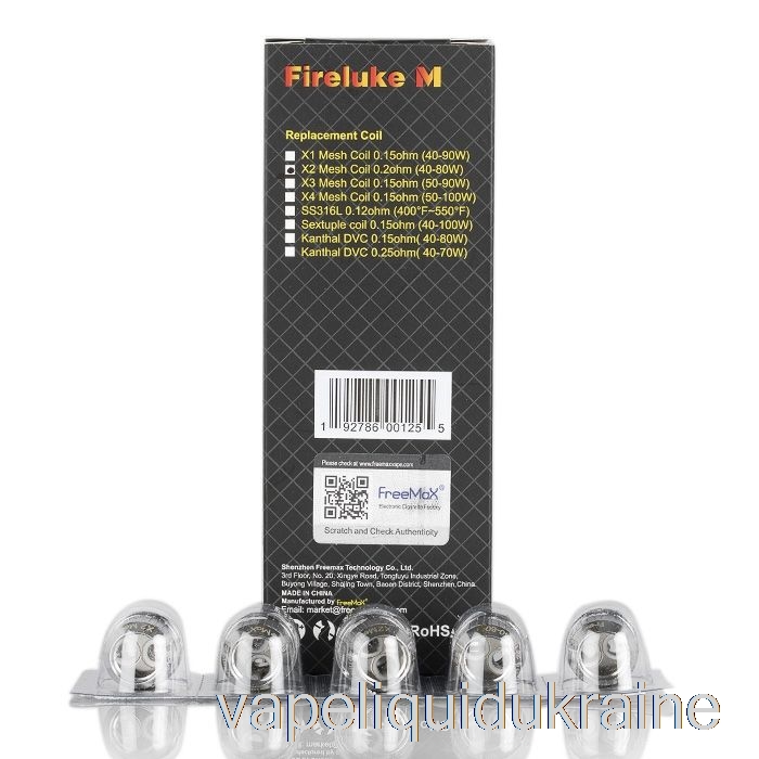 Vape Liquid Ukraine FreeMax FireLuke M / TX Mesh Replacement Coils 0.2ohm X2 Mesh Coils